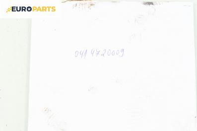 Дюза дизел за Audi A2 Hatchback (02.2000 - 08.2005) 1.2 TDI, 61 к.с., № 0414720009