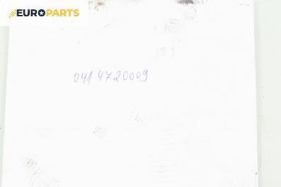 Дюза дизел за Audi A2 Hatchback (02.2000 - 08.2005) 1.2 TDI, 61 к.с., № 0414720009