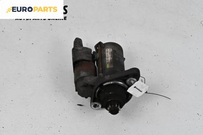 Стартер за Volkswagen Golf V Hatchback (10.2003 - 02.2009) 2.0 FSI, 150 к.с.