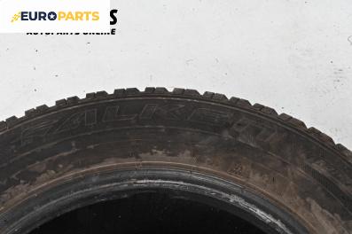 Зимни гуми FALKEN 195/65/15, DOT: 1517 (Цената е за 2 бр.)