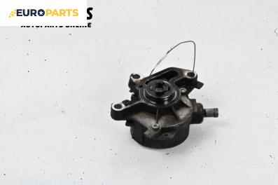 Вакуум помпа за Skoda Octavia I Combi (07.1998 - 12.2010) 1.9 TDI, 110 к.с.
