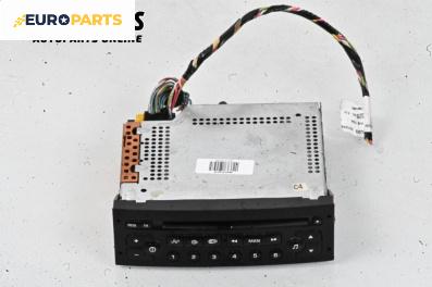 CD плеър за Peugeot 307 Hatchback (08.2000 - 12.2012)
