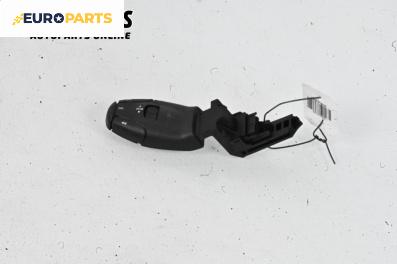 Лостче аудио управление за Peugeot 307 Hatchback (08.2000 - 12.2012)