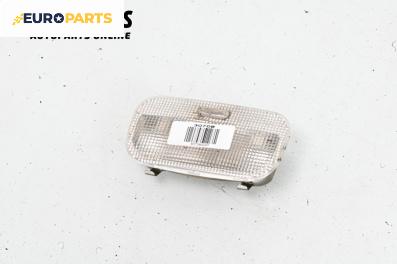 Плафон за Peugeot 307 Hatchback (08.2000 - 12.2012)