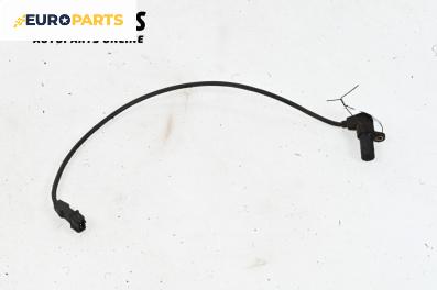 Датчик за колянов вал за Opel Astra G Estate (02.1998 - 12.2009) 1.6 16V, 101 к.с.