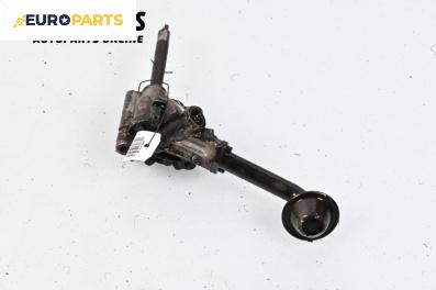 Сонда маслена помпа за Audi 80 Sedan B3 (06.1986 - 10.1991) 1.8, 75 к.с.