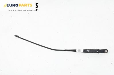 Рамо на чистачка за Volkswagen Fox Hatchback (08.2003 - 10.2015), позиция: дясна