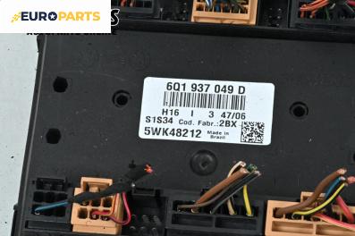 Комфорт модул за Volkswagen Fox Hatchback (08.2003 - 10.2015), № 6Q1937049D