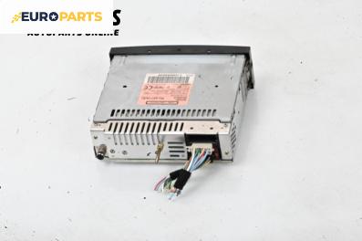 CD плеър за Peugeot 307 Hatchback (08.2000 - 12.2012)