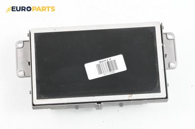 Дисплей за Peugeot 407 Coupe (10.2005 - 12.2011), № 9662598880