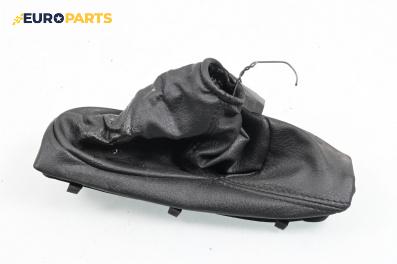 Кожа ръчна спирачка за Peugeot 407 Coupe (10.2005 - 12.2011), автоматик