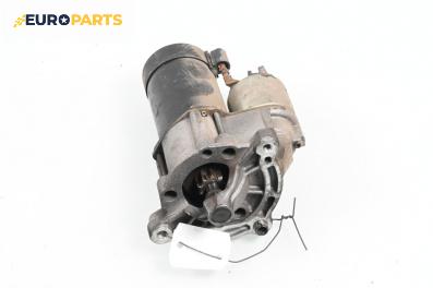 Стартер за Peugeot 307 Hatchback (08.2000 - 12.2012) 1.6 16V, 109 к.с.