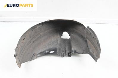 Подкалник за Skoda Fabia I Combi (04.2000 - 12.2007), 4+1 вр., комби, позиция: задна, лява