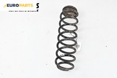 Пружина за ходова част за Skoda Fabia I Combi (04.2000 - 12.2007), комби, позиция: задна