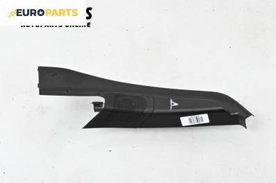 Високоговорител за Ford Focus C-Max (10.2003 - 03.2007)