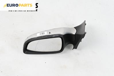 Огледало за Opel Astra H Hatchback (01.2004 - 05.2014), 4+1 вр., хечбек, позиция: лява
