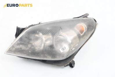 Фар за Opel Astra H Hatchback (01.2004 - 05.2014), хечбек, позиция: лява