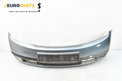 Предна броня за Skoda Fabia I Combi (04.2000 - 12.2007), комби, позиция: предна