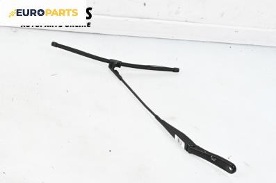 Рамо на чистачка за Opel Astra H Hatchback (01.2004 - 05.2014), позиция: дясна