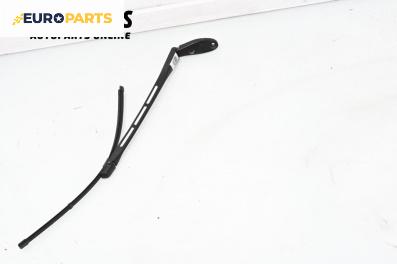 Рамо на чистачка за Audi A8 Sedan 4E (10.2002 - 07.2010), позиция: дясна