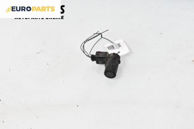 Парктроник за Audi A8 Sedan 4E (10.2002 - 07.2010)