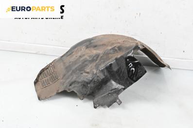 Подкалник за Audi A8 Sedan 4E (10.2002 - 07.2010), 4+1 вр., седан, позиция: предна, дясна