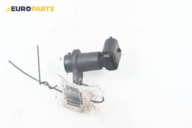 Датчик за положение на разпределителния вал за Opel Astra H Hatchback (01.2004 - 05.2014)