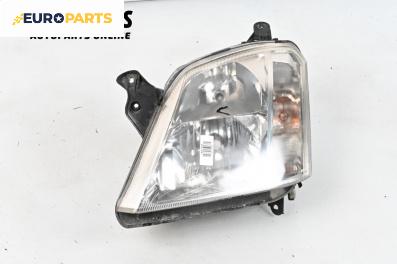 Фар за Opel Meriva A Minivan (05.2003 - 05.2010), миниван, позиция: лява