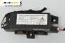 Модул врата за Audi A8 Sedan 4E (10.2002 - 07.2010), № 04E0919064