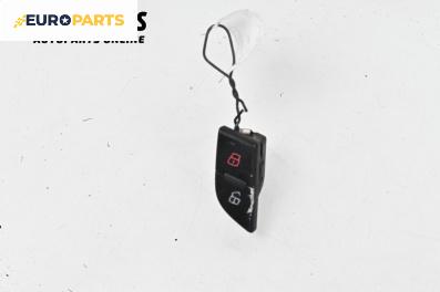Бутон централно заключване за Audi A8 Sedan 4E (10.2002 - 07.2010)