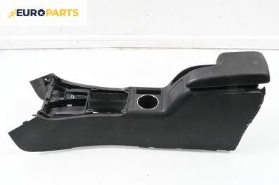 Подлакътник за Mercedes-Benz B-Class Hatchback I (03.2005 - 11.2011)
