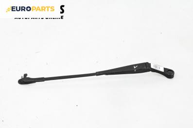 Рамо на чистачка за Volkswagen Touareg SUV I (10.2002 - 01.2013), позиция: лява