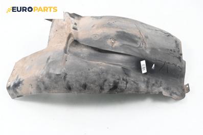 Подкалник за Citroen C5 I Hatchback (03.2001 - 03.2005), 4+1 вр., хечбек, позиция: предна, лява