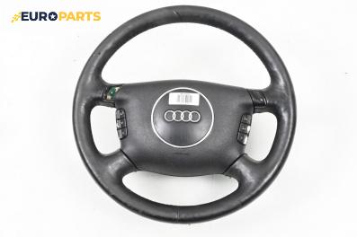 Мулти волан за Audi A6 Allroad  C5 (05.2000 - 08.2005)