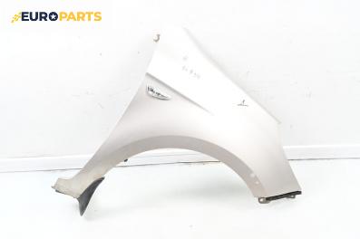 Калник за Hyundai i20 Hatchback I (08.2008 - 12.2014), 4+1 вр., хечбек, позиция: предна, дясна