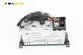 CD плеър за Mini Hatchback I (R50, R53) (06.2001 - 09.2006)