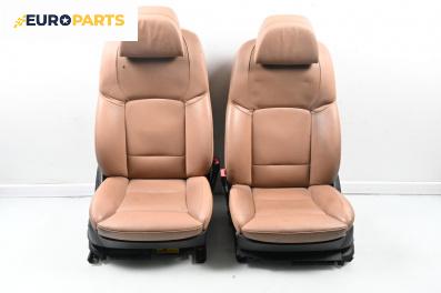 Кожен салон за BMW 7 Series F02 (02.2008 - 12.2015), 4+1 вр.