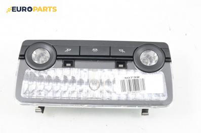 Плафон за BMW 7 Series F02 (02.2008 - 12.2015)