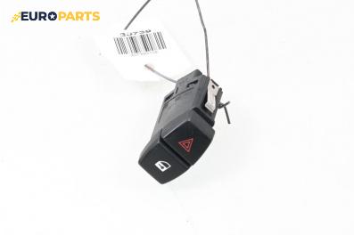 Панел бутони за BMW 7 Series F02 (02.2008 - 12.2015)