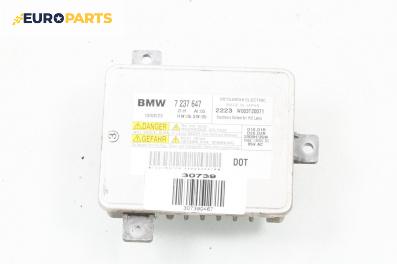 Xenon баласт за BMW 7 Series F02 (02.2008 - 12.2015), № 7237647