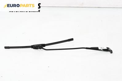 Рамо на чистачка за Opel Astra F Hatchback (09.1991 - 01.1998), позиция: лява