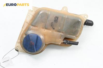 Казанче за антифриз за Volkswagen Passat IV Variant B5.5 (09.2000 - 08.2005) 1.9 TDI, 130 к.с.