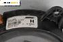 Високоговорител за Nissan Murano I SUV (08.2003 - 09.2008)