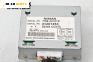 Модул GPS за Nissan Murano I SUV (08.2003 - 09.2008), № 28344CC010