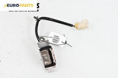 Бутон реглаж седалка за Nissan Murano I SUV (08.2003 - 09.2008)
