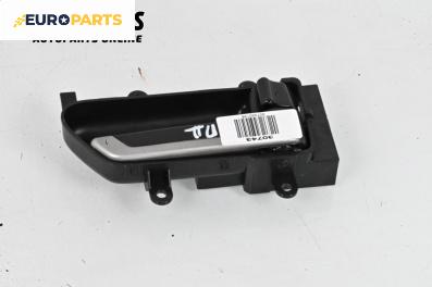 Вътрешна дръжка за Nissan Murano I SUV (08.2003 - 09.2008), 4+1 вр., джип, позиция: предна, дясна