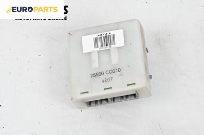 Модул централно заключване за Nissan Murano I SUV (08.2003 - 09.2008), № 28550 cc010