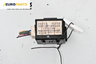 Модул за Nissan Murano I SUV (08.2003 - 09.2008), № 28253VE000