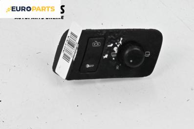 Бутон ел. огледала  за Volkswagen Touran Minivan I (02.2003 - 05.2010)