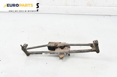 Ел. мотор за чистачките за Volkswagen Golf IV Hatchback (08.1997 - 06.2005), хечбек, позиция: предна